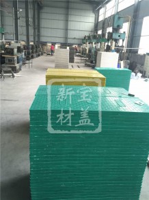 生產(chǎn)現場(chǎng)