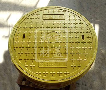 樹(shù)脂井蓋